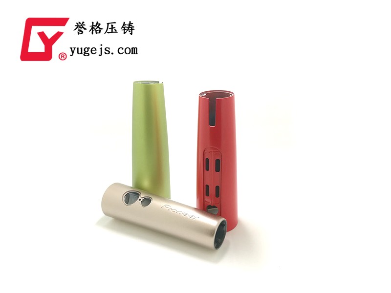 藍(lán)牙話(huà)筒手柄